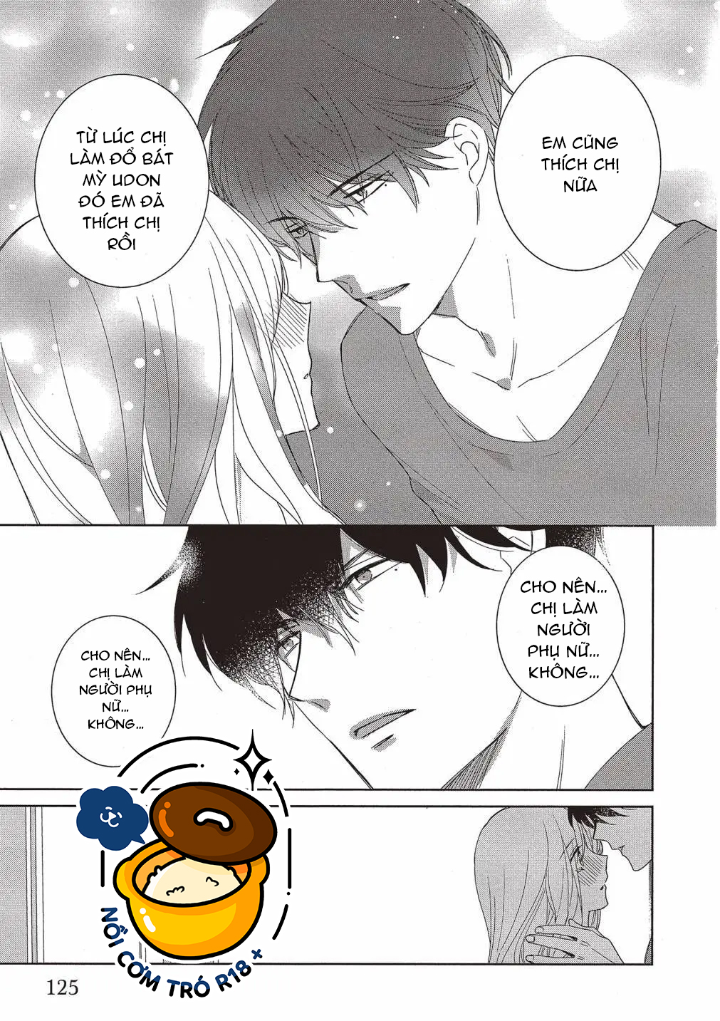 chàng trai quyến rũ cựu xã hội đen. bị em trai kế thay đổi tính cách đẩy lên giường chapter 6.1 7