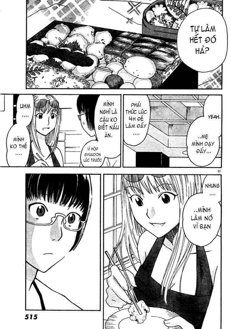 ume shigure chapter 7 14