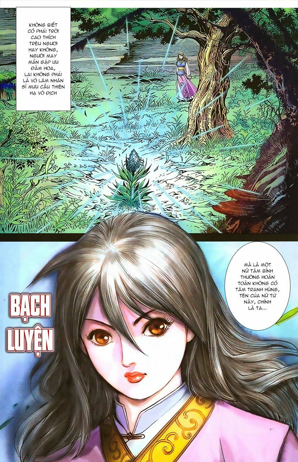 ngọa hổ tàng long i+ii chapter 17 37