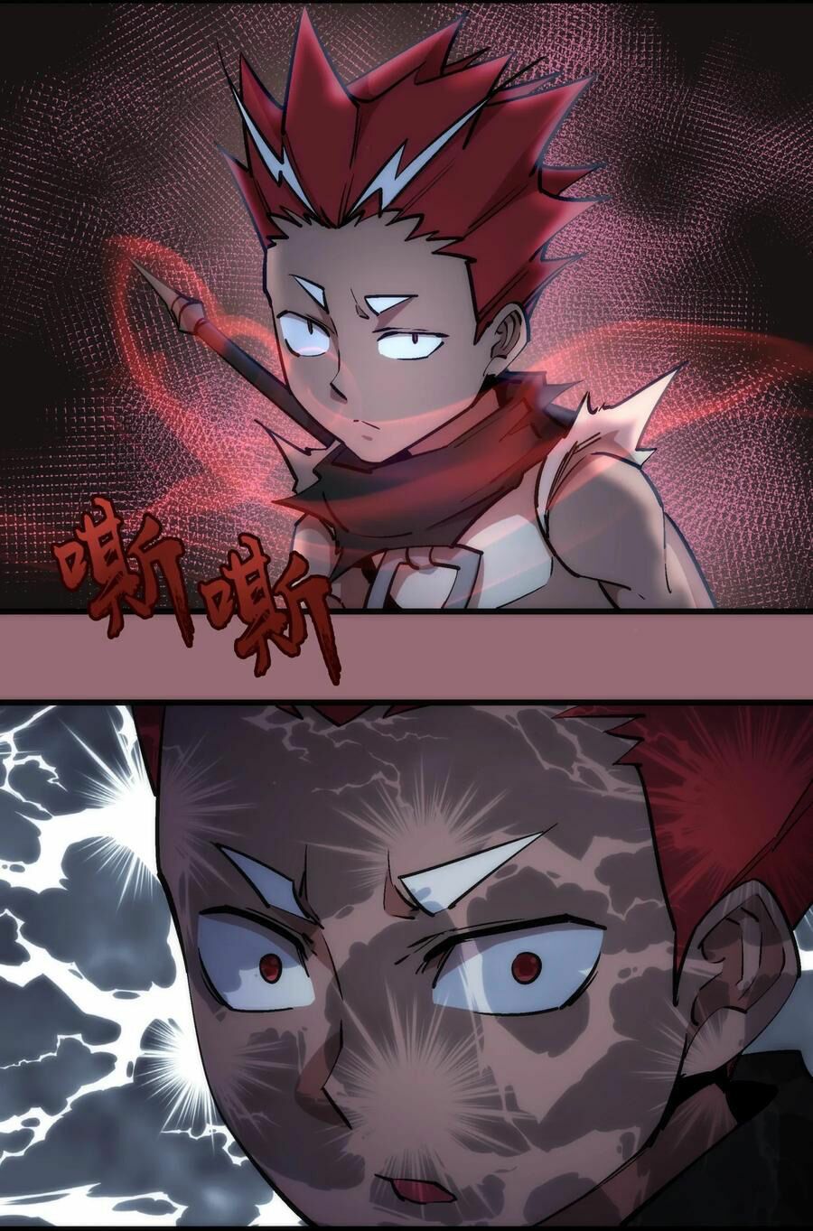 tôi không phải quỷ vương chapter 28 44