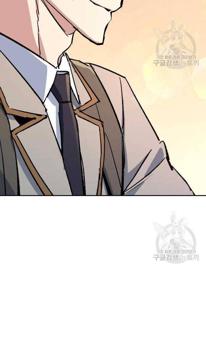 bạn học tôi là lính đánh thuê chapter 143 94