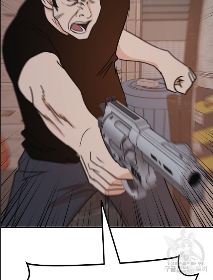 bạn trai võ sĩ chapter 100 105