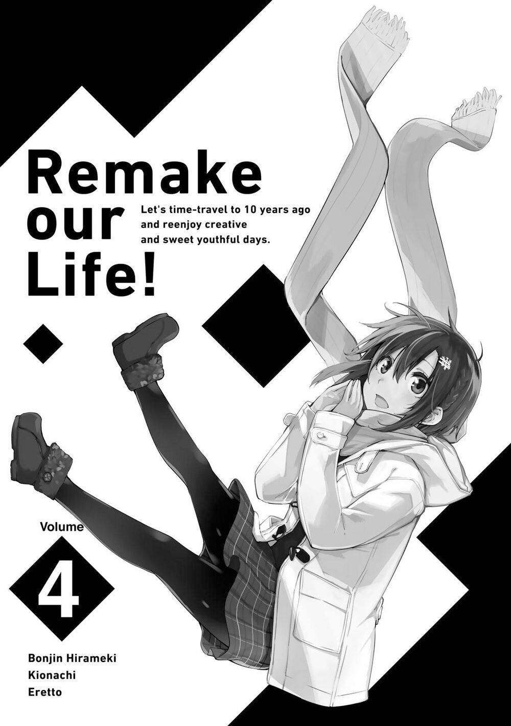 remake our life! chapter 15 1