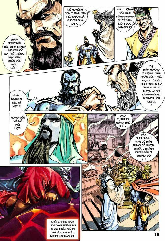thiên tử truyền kỳ 3 - lưu manh thiên tử chapter 20 18