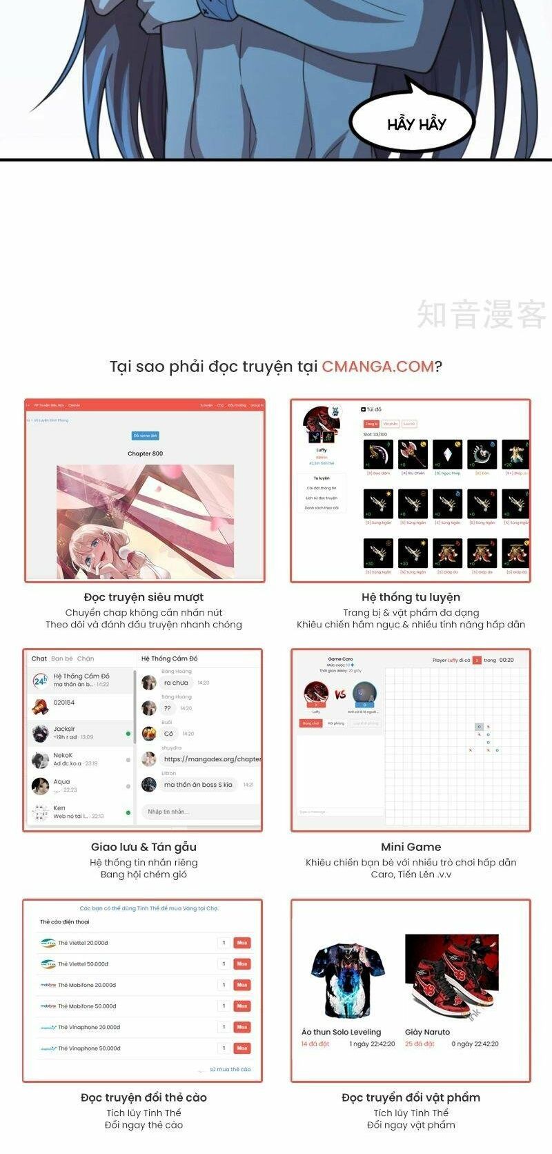 tiên võ đế tôn chapter 158 22