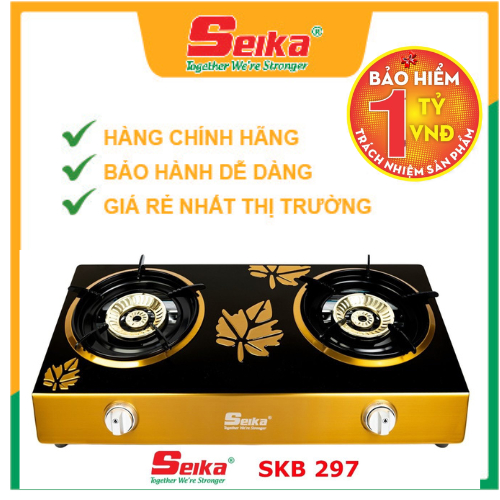 BẾP GAS ĐÔI INOX SEIKA (SEN ĐỒNG Ø 120) SKB297 – HÀNG CHÍNH HÃNG