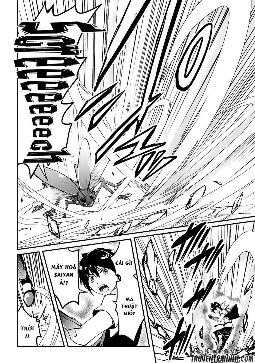 maken no daydreamer chapter 20 29