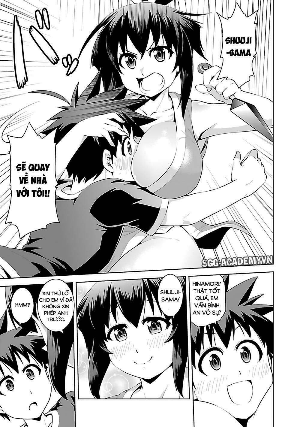 ninkoi - karenbo hichou chapter 15 11