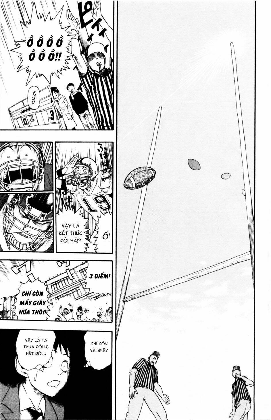 lá chắn mắt chapter 5 15