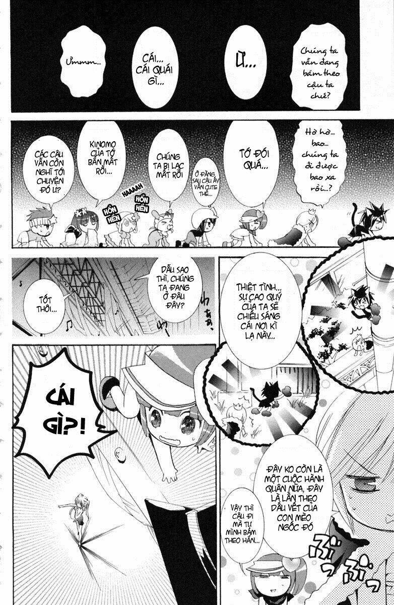 shugo chara chapter 7 20