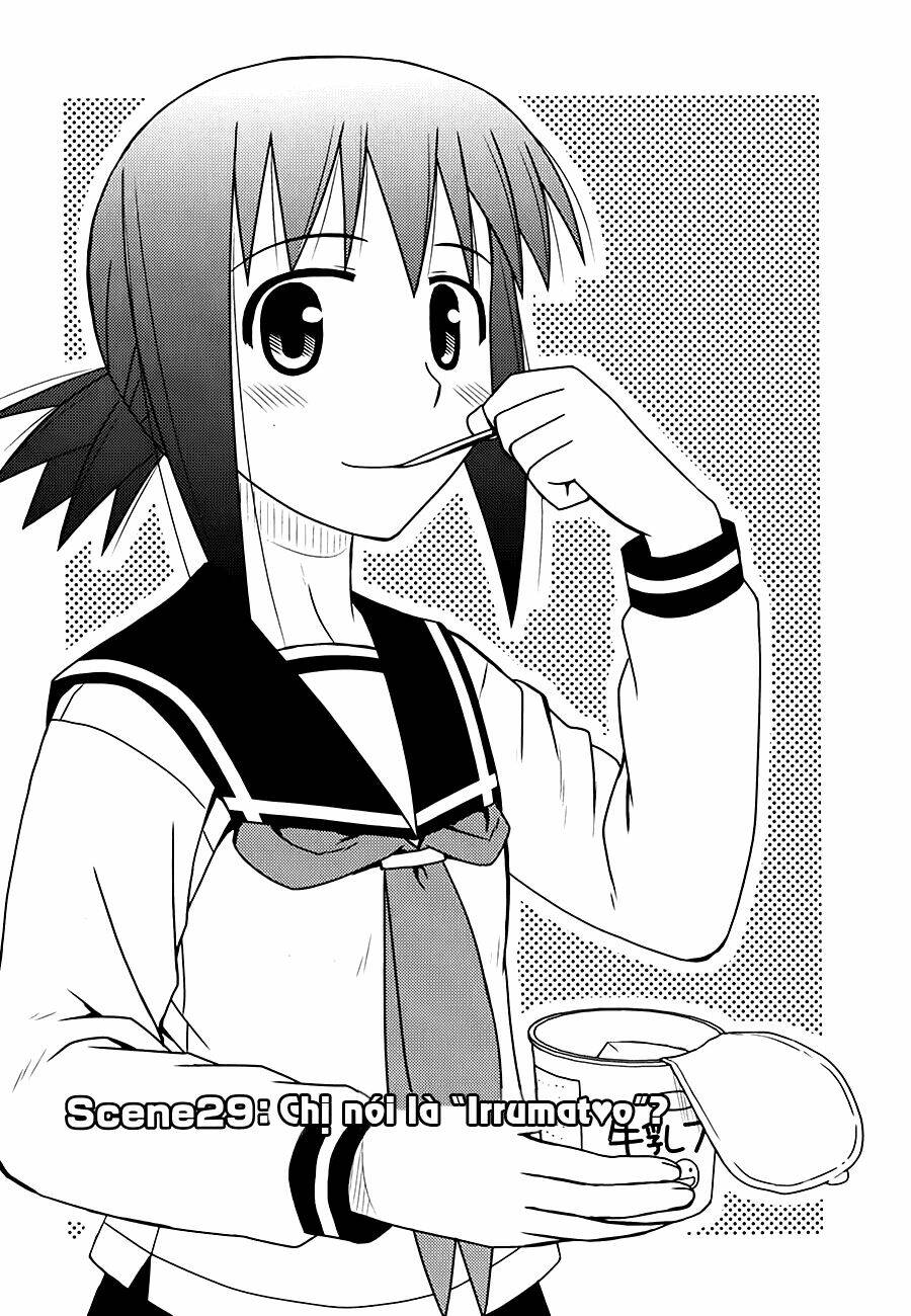 koe de oshigoto! chapter 29 2