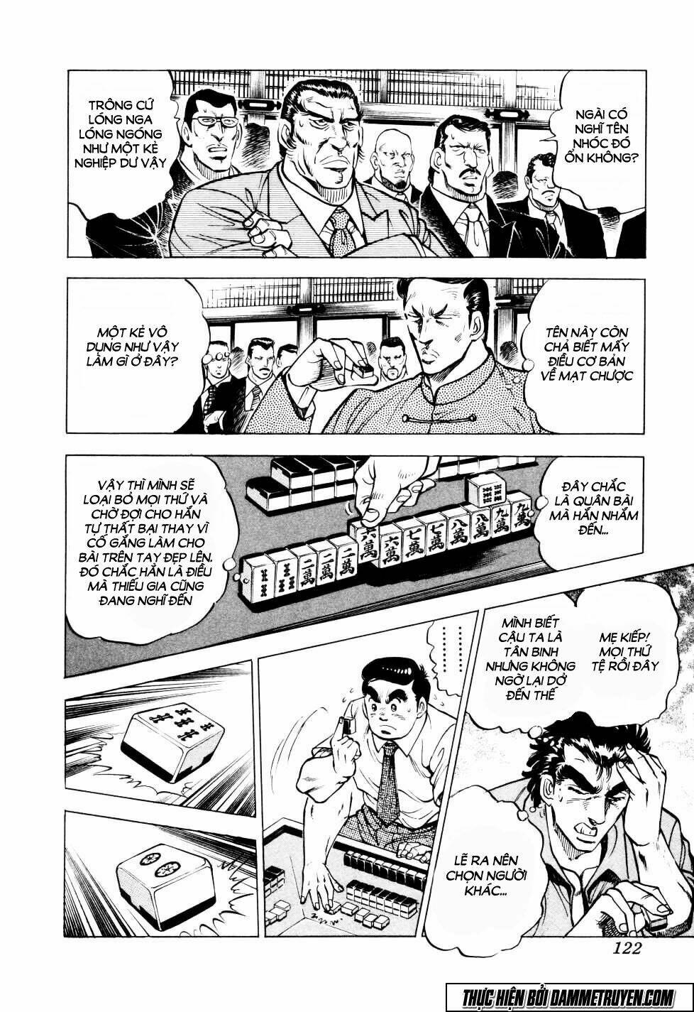 seikimatsu bakuroden saga chapter 4 22