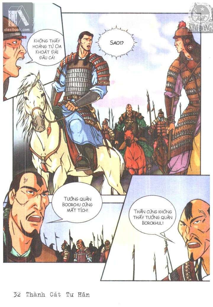 thành cát tư hãn chapter 48 12
