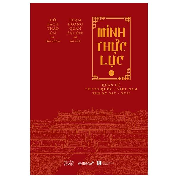 Minh Thực Lục - Tập 3