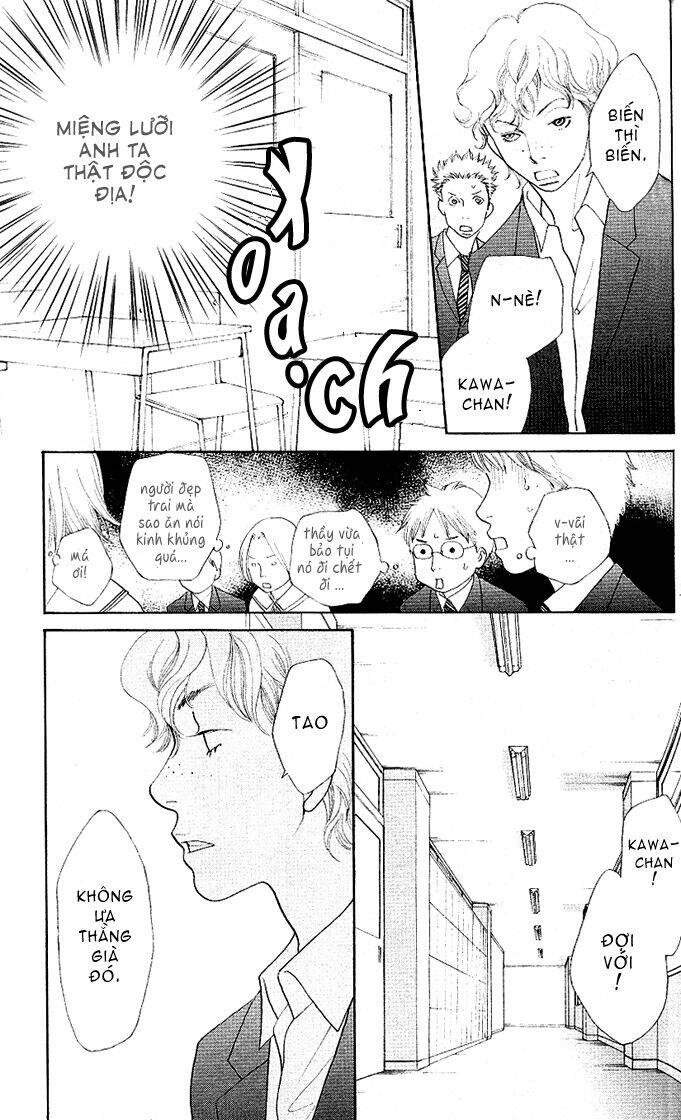 tora to ookami chapter 2 18