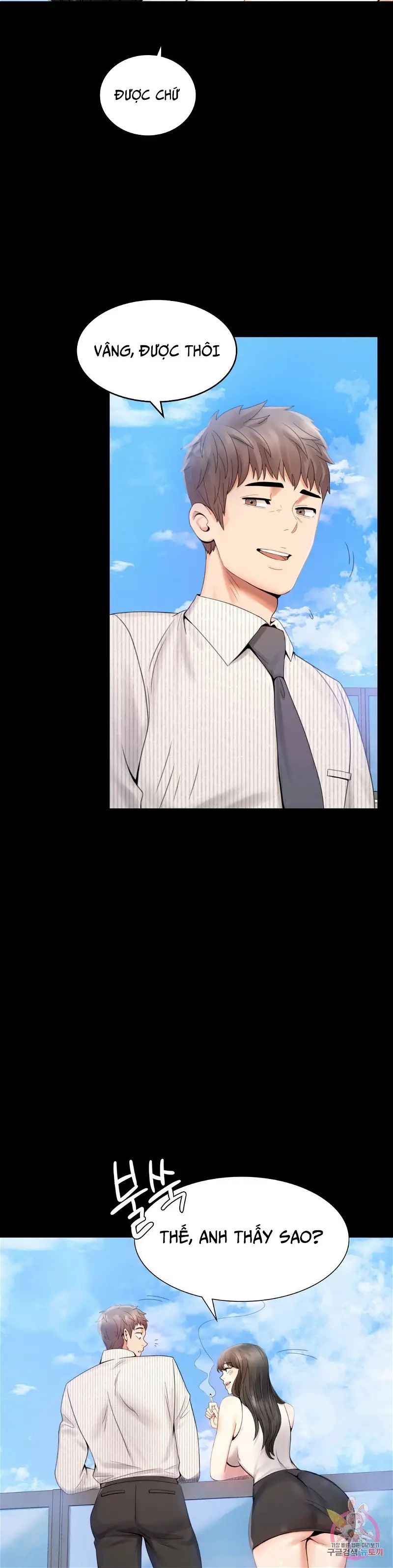 tình yêu vụng trộm chapter 1 44