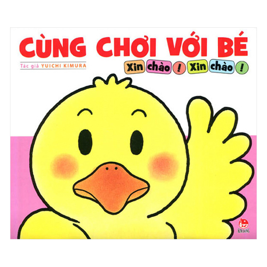 Combo Cùng Chơi Với Bé (5 quyển)