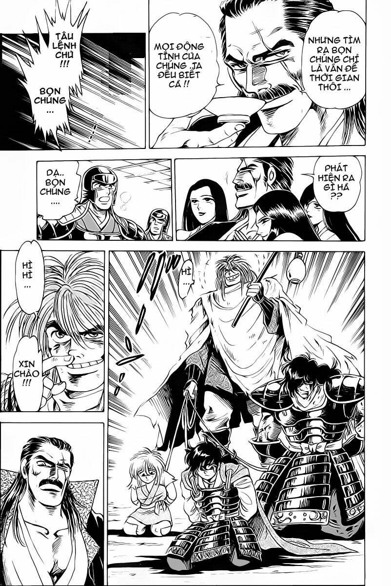 haou densetsu takeru chapter 7 5