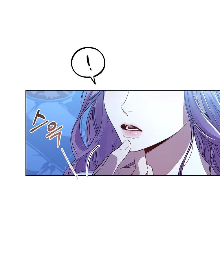 trở thành thư ký của bạo chúa chapter 92.1 32