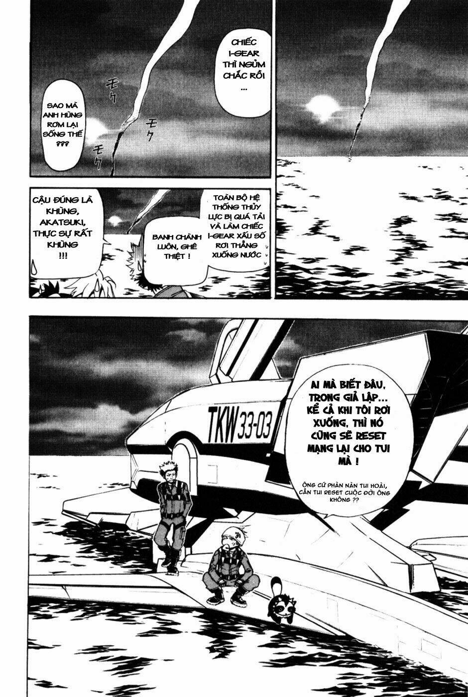 daikusei kuuki heishidan chapter 3 34