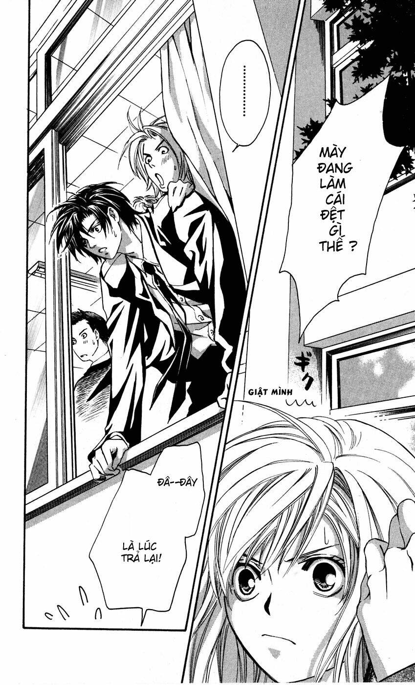 gekka no kimi chapter 11 46