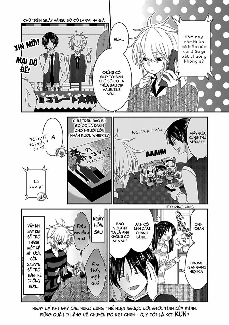 nukoduke! chapter 52 7