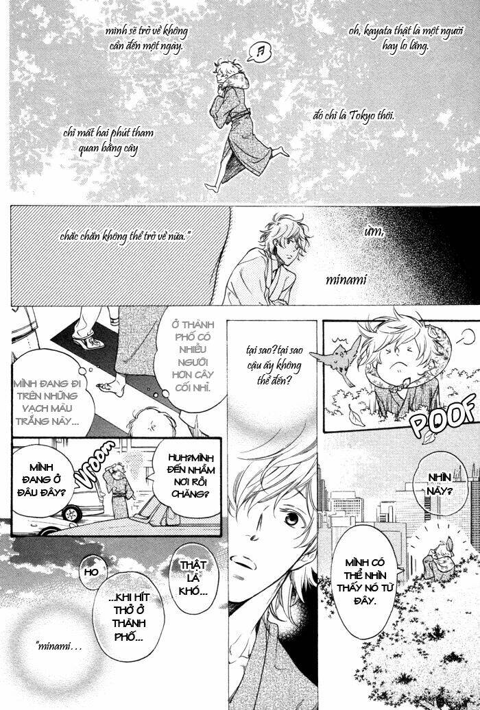 ai ni yuku chapter 1 8