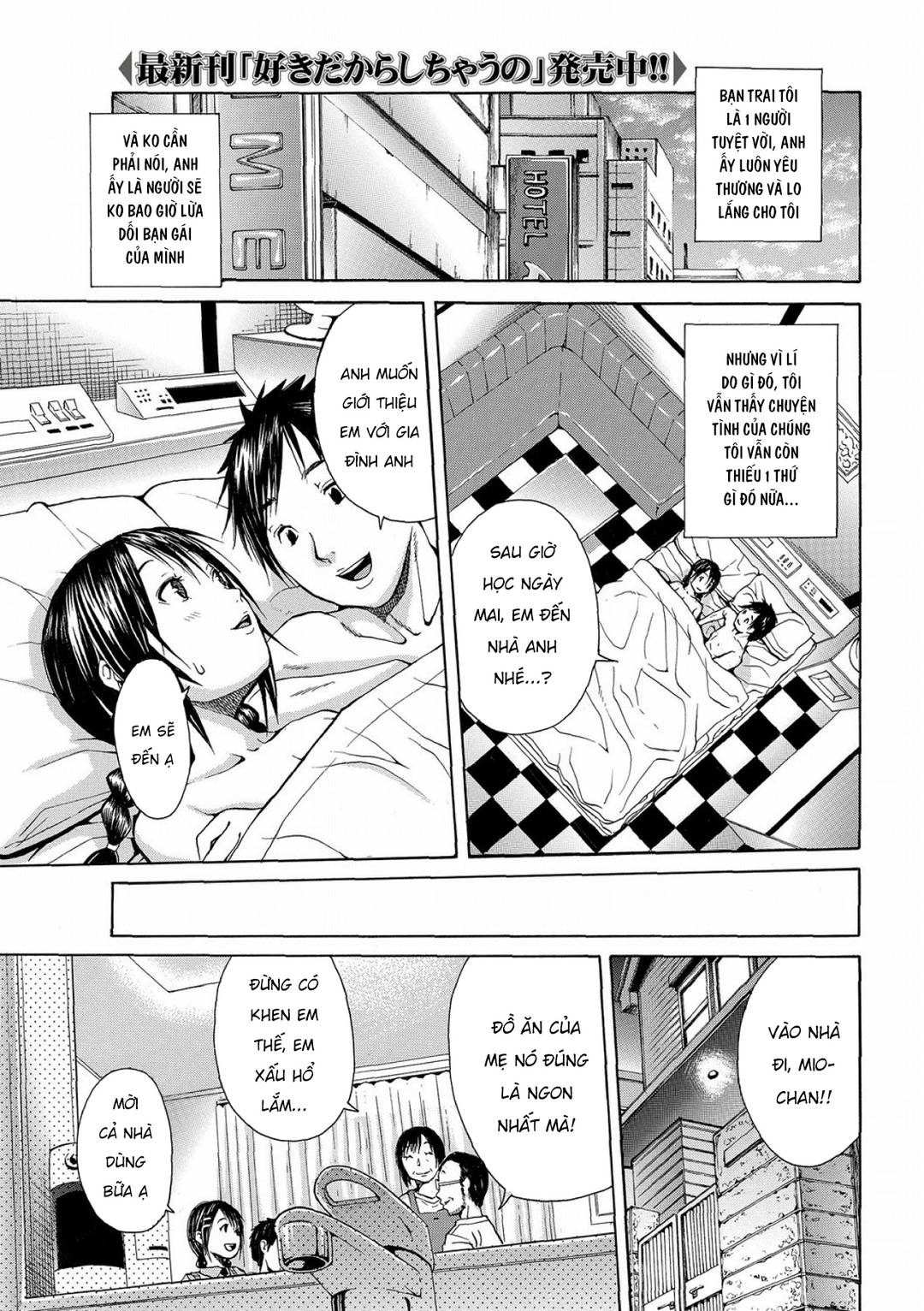 bạn gái của con trai chapter 0 1