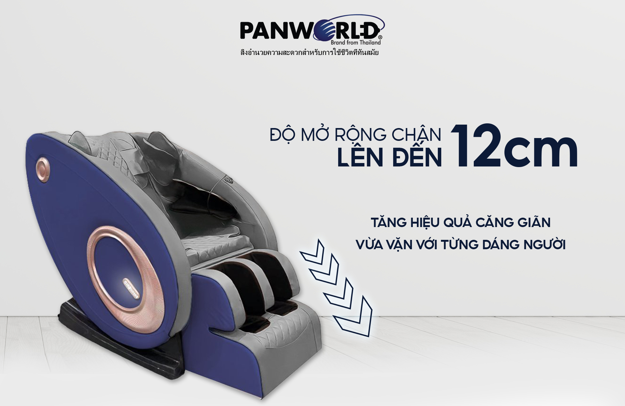 Ghế massage toàn thân Panworld PW-4422