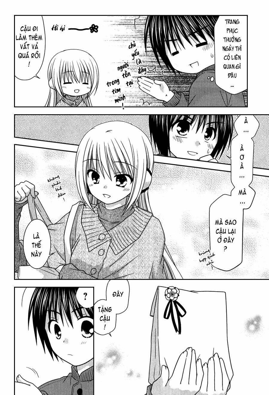 tonari no kashiwagi-san chapter 23 22