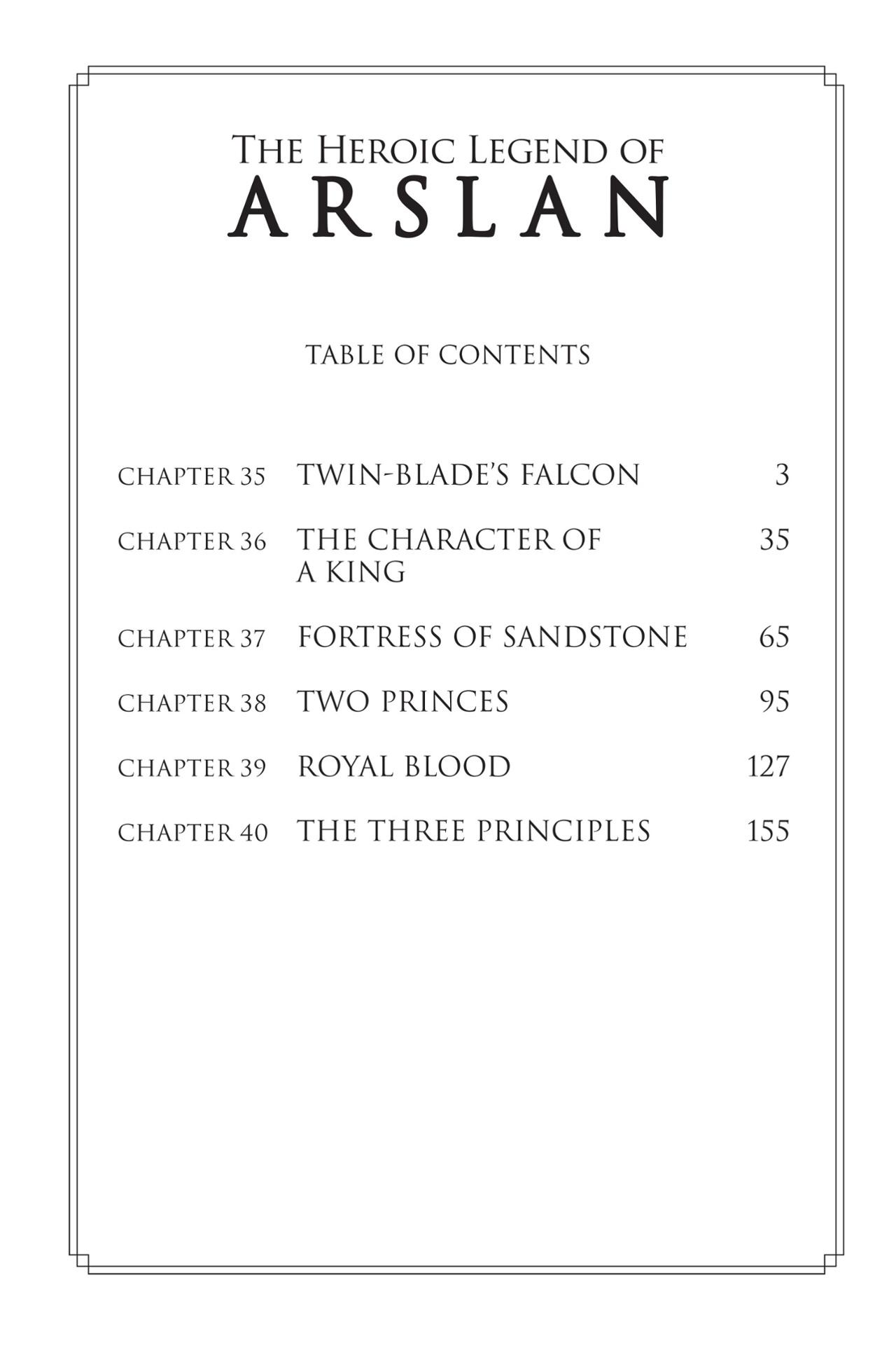 The Heroic Legend Of Arslan 6