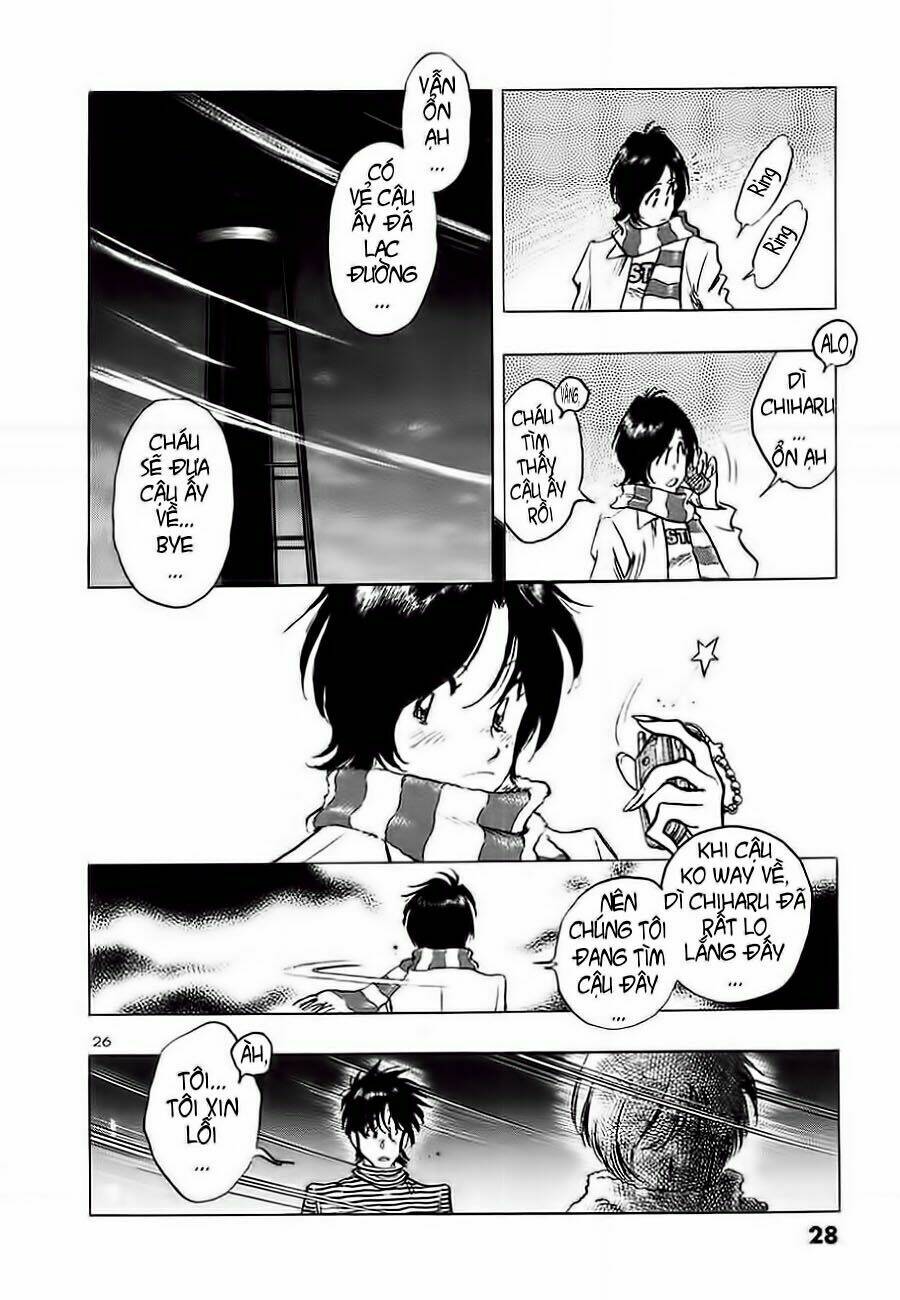 hoshi no furu machi chapter 1 29