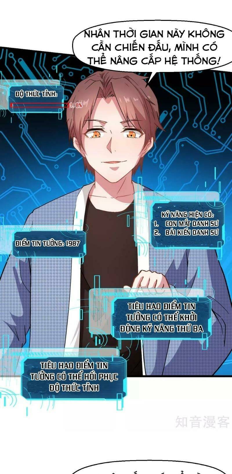 vườn trường cuồng sư hệ thống chapter 112 23