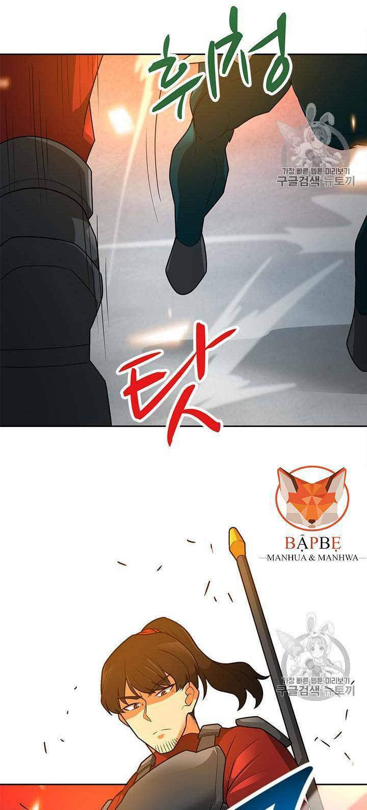 tôi tự động săn một mình chapter 44 17