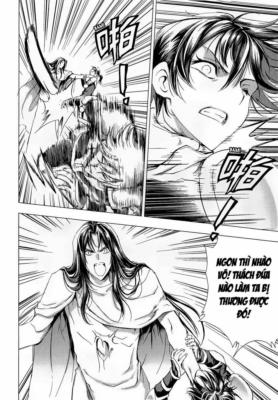 1/2 prince chapter 69.2 4