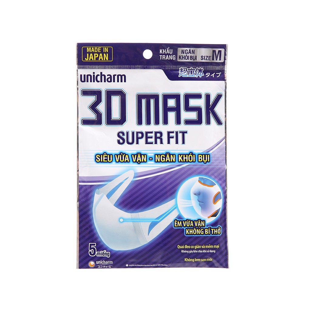 Combo 6 gói khẩu trang Unicharm 3D Mask Super Fit ngăn khói bụi size M (5 cái/gói)