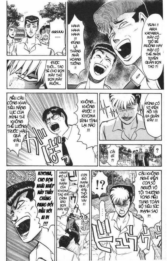 shonan junai gumi chapter 108 19