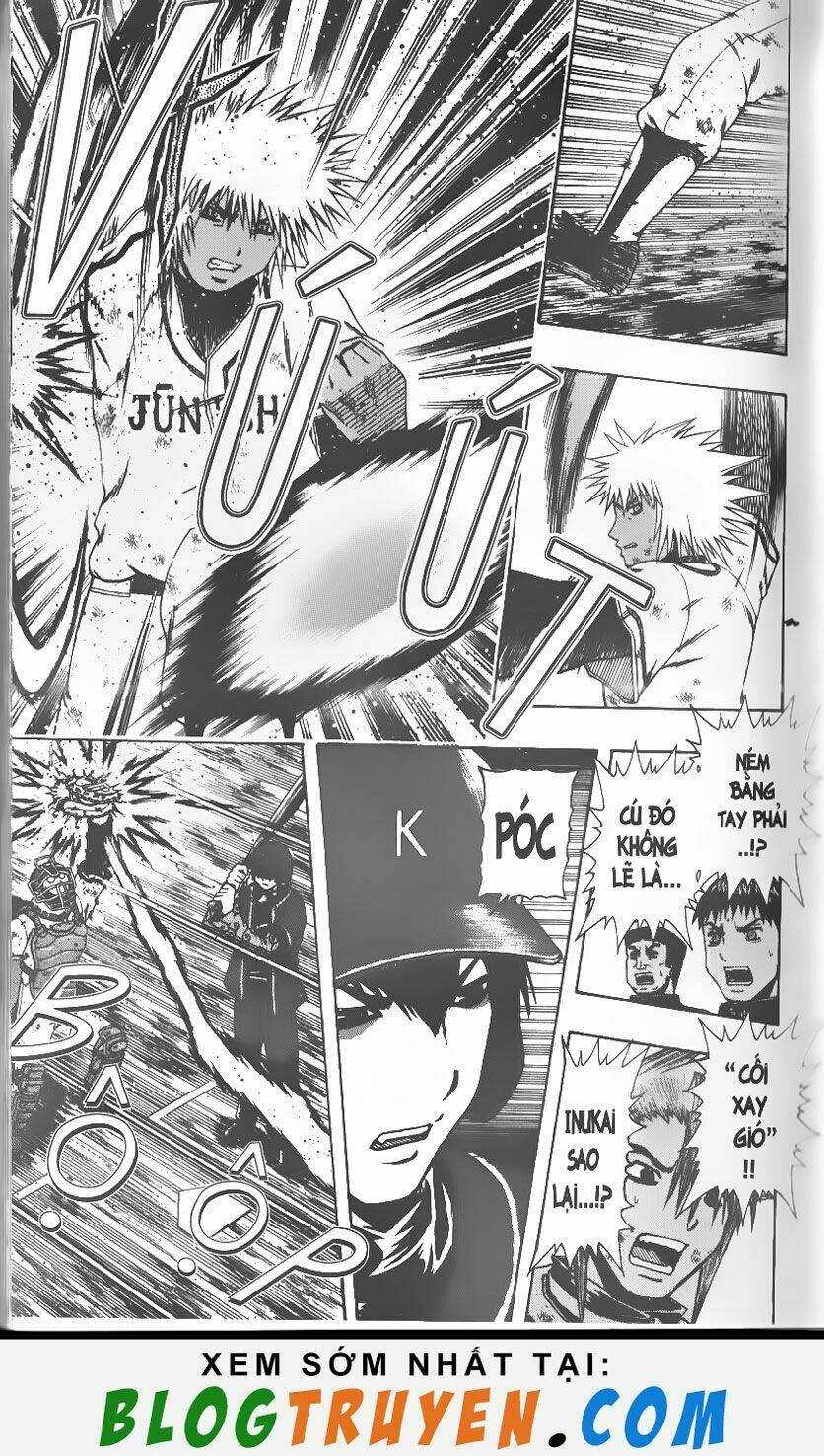 mr.fullswing chapter 84 11