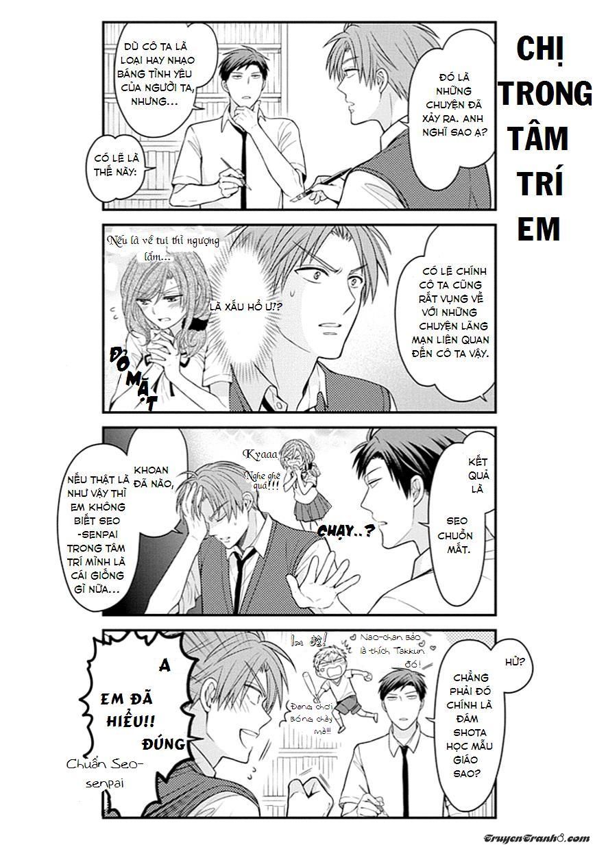 gekkan shojo nozaki-kun chapter 66 6