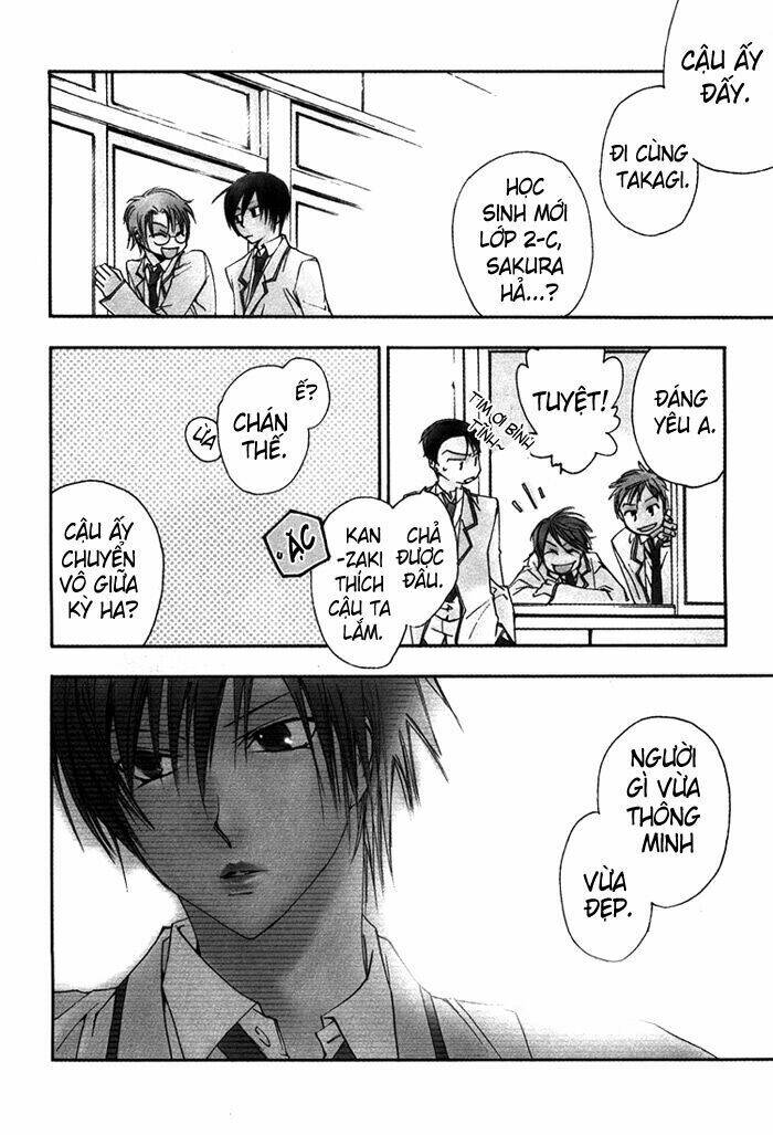 hatsukoi elegy chapter 4 3