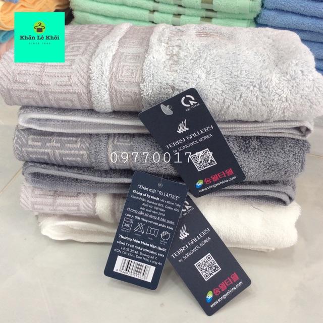 Khăn tắm Sợi tre chính hãng SONGWOL Hàn Quốc sang trọng