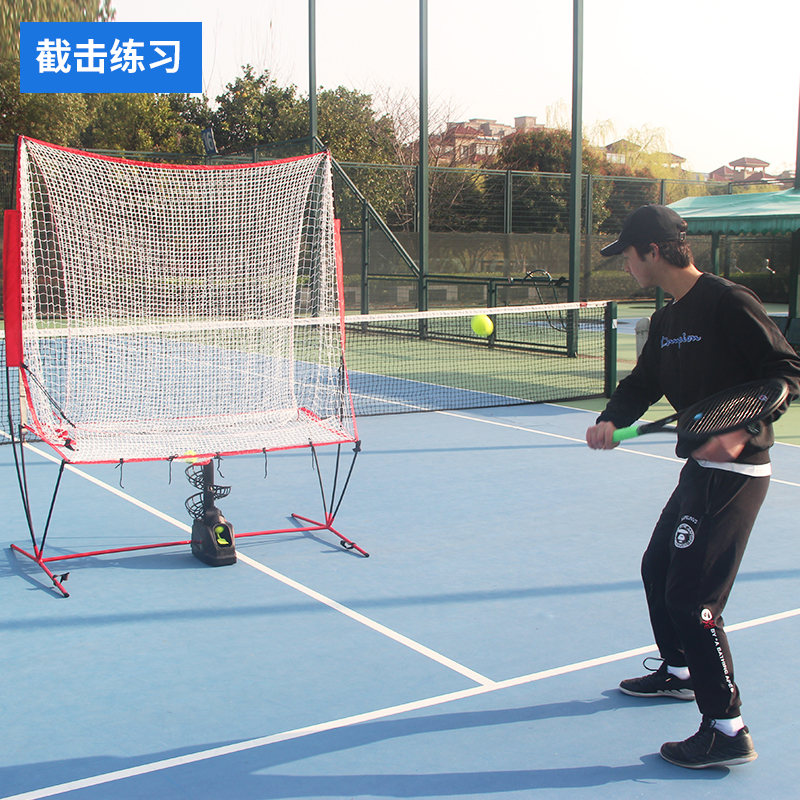 Bộ máy bắn bóng tự tập luyện tennis tại nhà hoặc sân