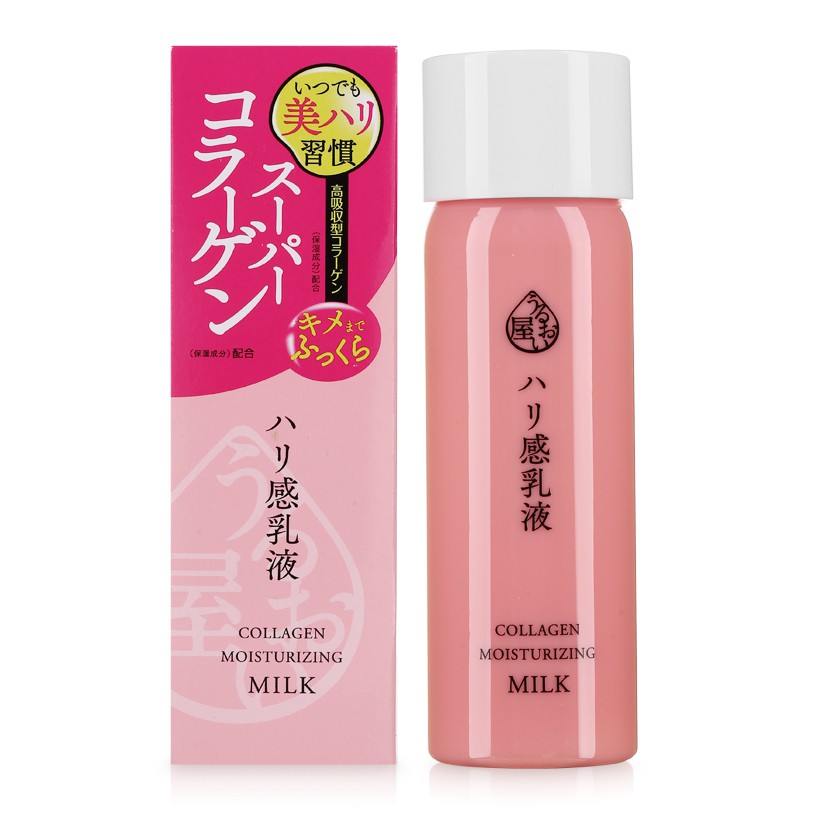 Sữa dưỡng trắng da ngừa lão hóa da Naris Uruoi Collagen Nhật Bản 150ml