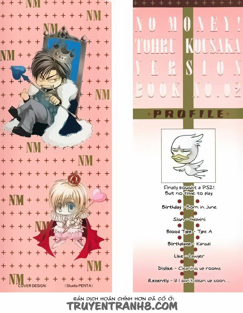 okane ga nai (no money) chapter 10 3