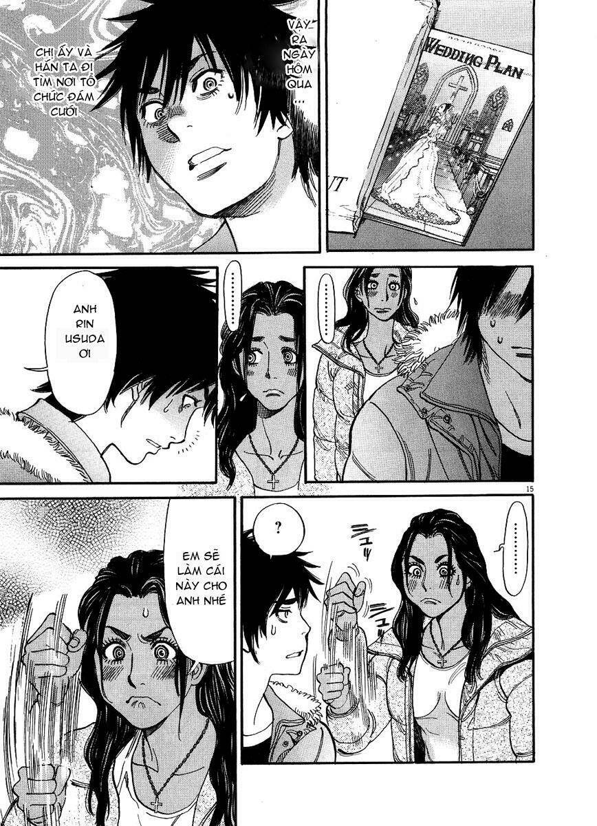 kono s o mi yo chapter 44 16
