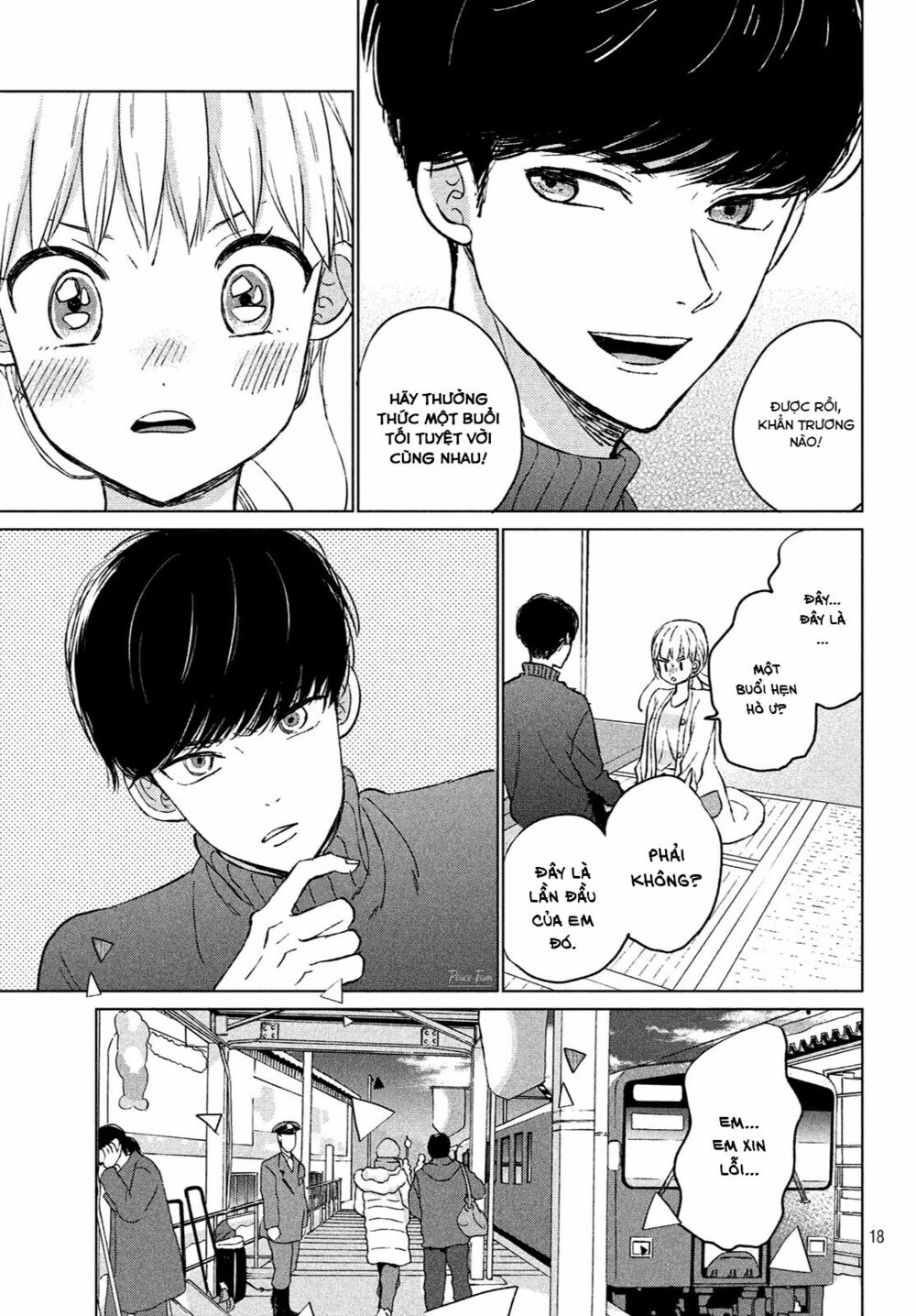 cô dâu (←chưa cưới) của atsumori-kun chapter 1 15