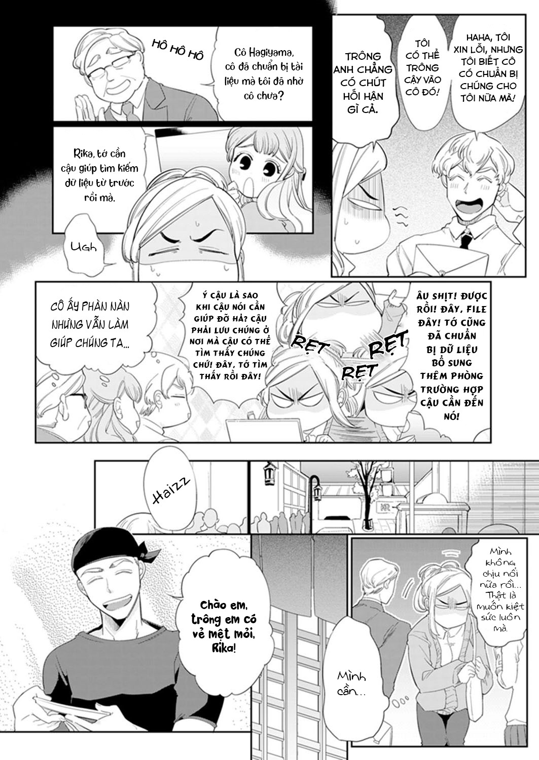 kỹ thuật siêu đẳng của quý ông gợi cảm - tôi sẽ dạy em cách trở nên quyến rũ chapter 1 4