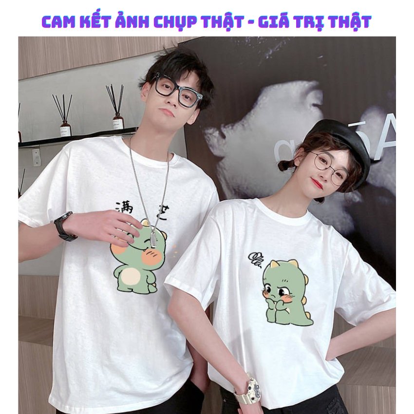 Áo Đôi Nam Nữ TT04, Áo Đôi Phông Rộng In Khủng Long Xanh ý Nghĩa, Vải Cotton Thun Thoáng Mát