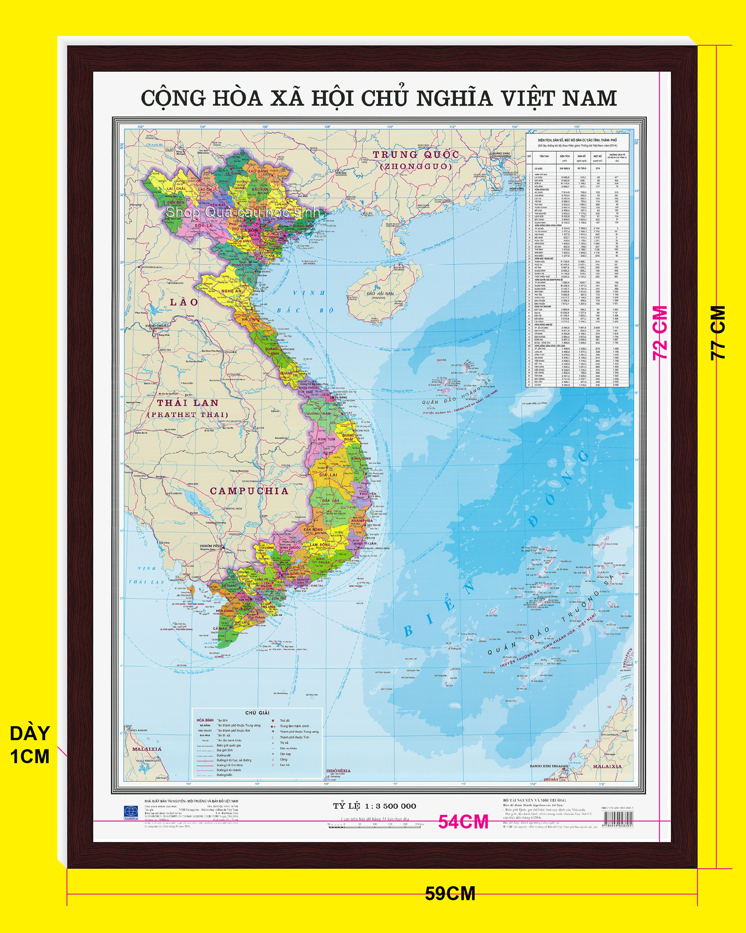 Khung Hành chính Việt Nam khổ A1