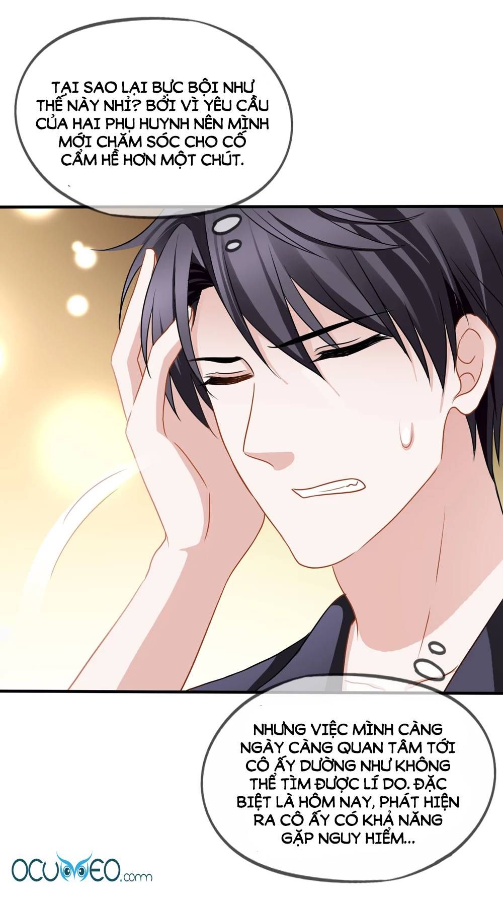 mỹ vị giai thê chapter 21 15